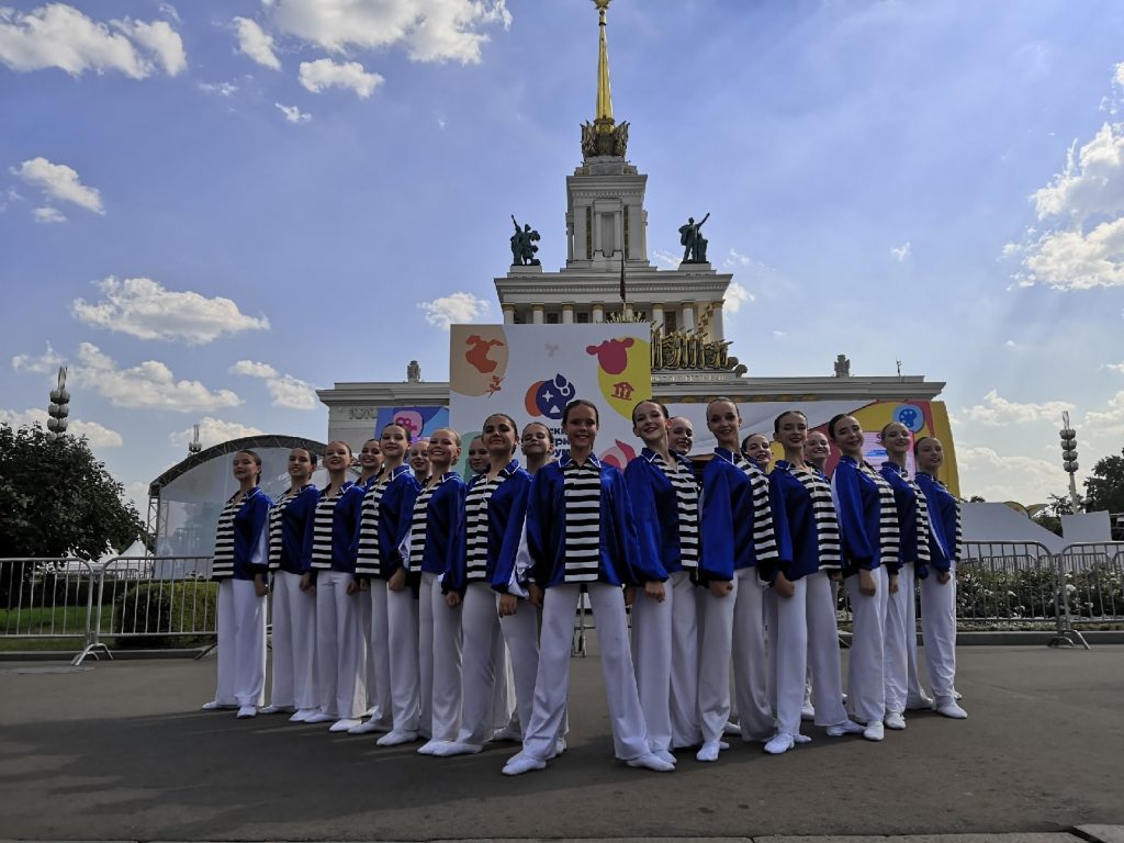 Атлантика» на главной сцене ДКФ в Москве | ДКР г.Севастополь